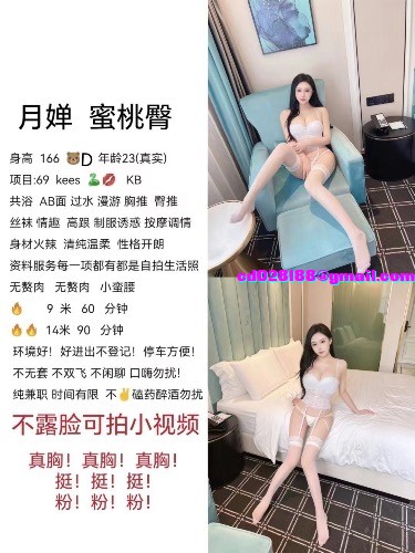 MEITU_20240909_132601553 (1) (1) (1) (1) (1) (1) (1) (1) (1) (1) (1) (1) (1).jpeg